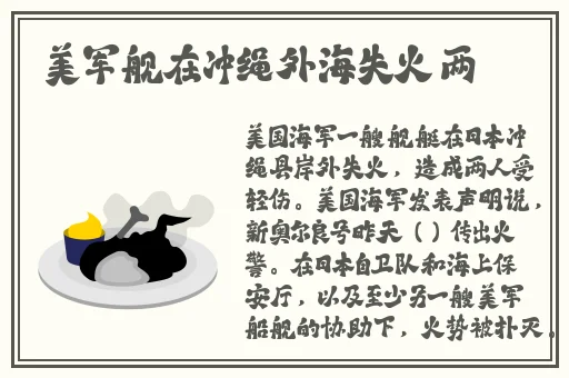 亚洲一卡二卡三卡