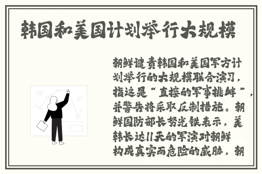 开车疼痛有声音 免费网站